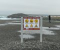 Island-2018-405 Island-2018-405